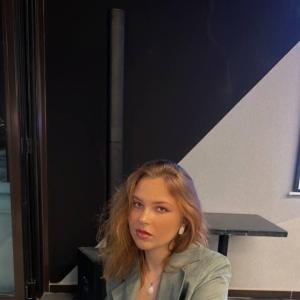 ana212 - date a Portuguese, 100% free ana212