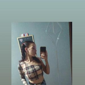 alexaa
