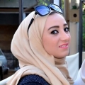 aminah